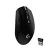 Logitech G305 Lightspeed Wireless Gaming Mouse - Black