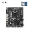 MSI PRO H510M-B Motherboard, Micro-ATX - Supports Intel Core 10th Gen Processors - Image 2