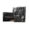 MSI B650 Gaming Plus WIFI Motherboard