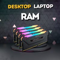 category ram