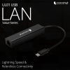 Coconut  USB to LAN Ethernet Adapter UL01 - Image 2
