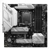 MSI MAG B760M MORTAR WIFI II Motherboard, Micro-ATX - Supports Intel 14th/13th/12th Gen Core Processors, LGA 1700, DDR5 Memory Boost - Image 2
