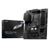 MSI PRO Z790-S WIFI DDR5 MOTHERBOARD