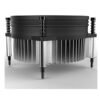 Cooler Master i30 CPU Cooling Fan for Intel LGA 1200/1156/1155/1151/ Sockets - Image 3