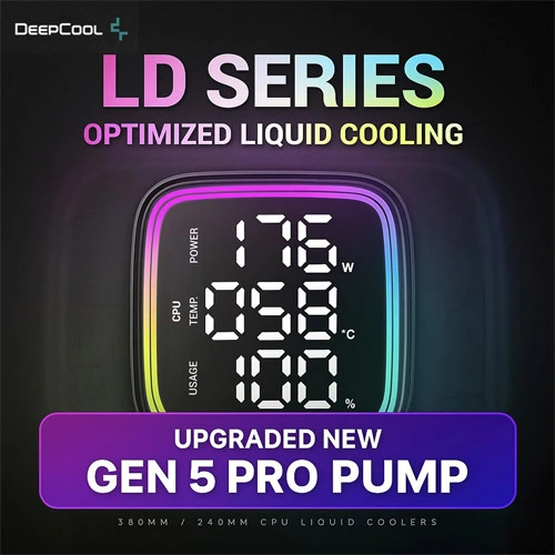 cooler small banner 1