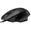 Logitech G502 X Wired Gaming Mouse (Black),(910-006140)