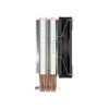 Ant Esports ICE-C612 V2 ARGB 120mm CPU Air Cooler - Image 6