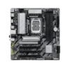 GIGABYTE B860M DS3H WIFI6E M-ATX Motherboard - Image 2