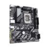 Gigabyte B860M K DDR5 Micro ATX Motherboard - Image 3