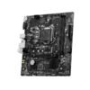 MSI Pro H510M-B II M-ATX Motherboard, Micro-ATX - Supports Intel Core 10th Gen Processors - Image 3